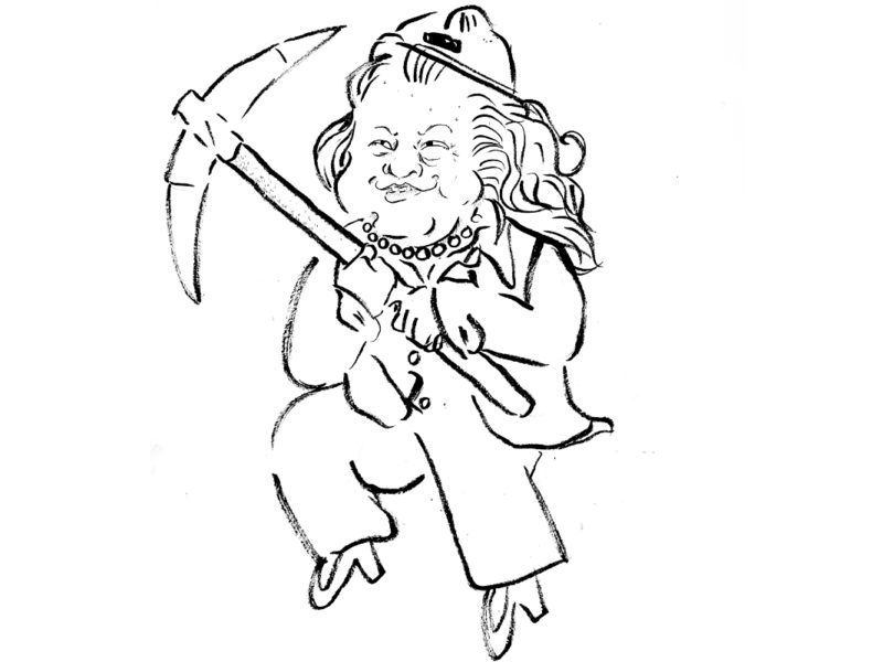 Gina Rinehart
